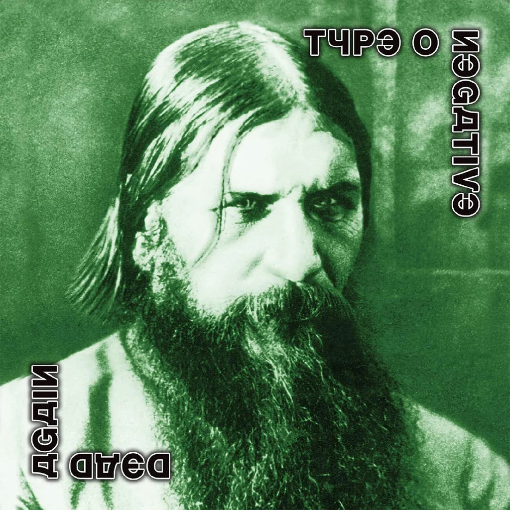 Type O Negative - Dead Again (Repress) - 2LP - Clear w/ Green, White & Black Splatter Vinyl